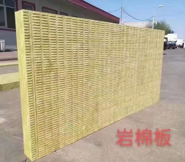 坤達巖棉